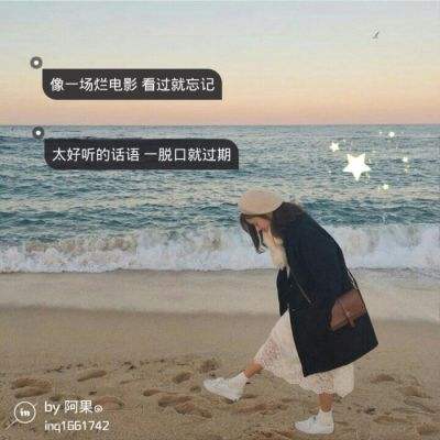 人民日报社第18届长江韬奋奖候选人公示